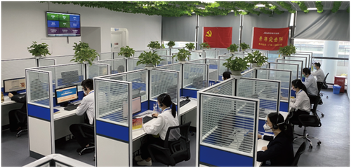 特別策劃--疫后轉型① 航天科工發力云端，構建生產生活新業態